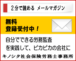 ���[���}�K�W��